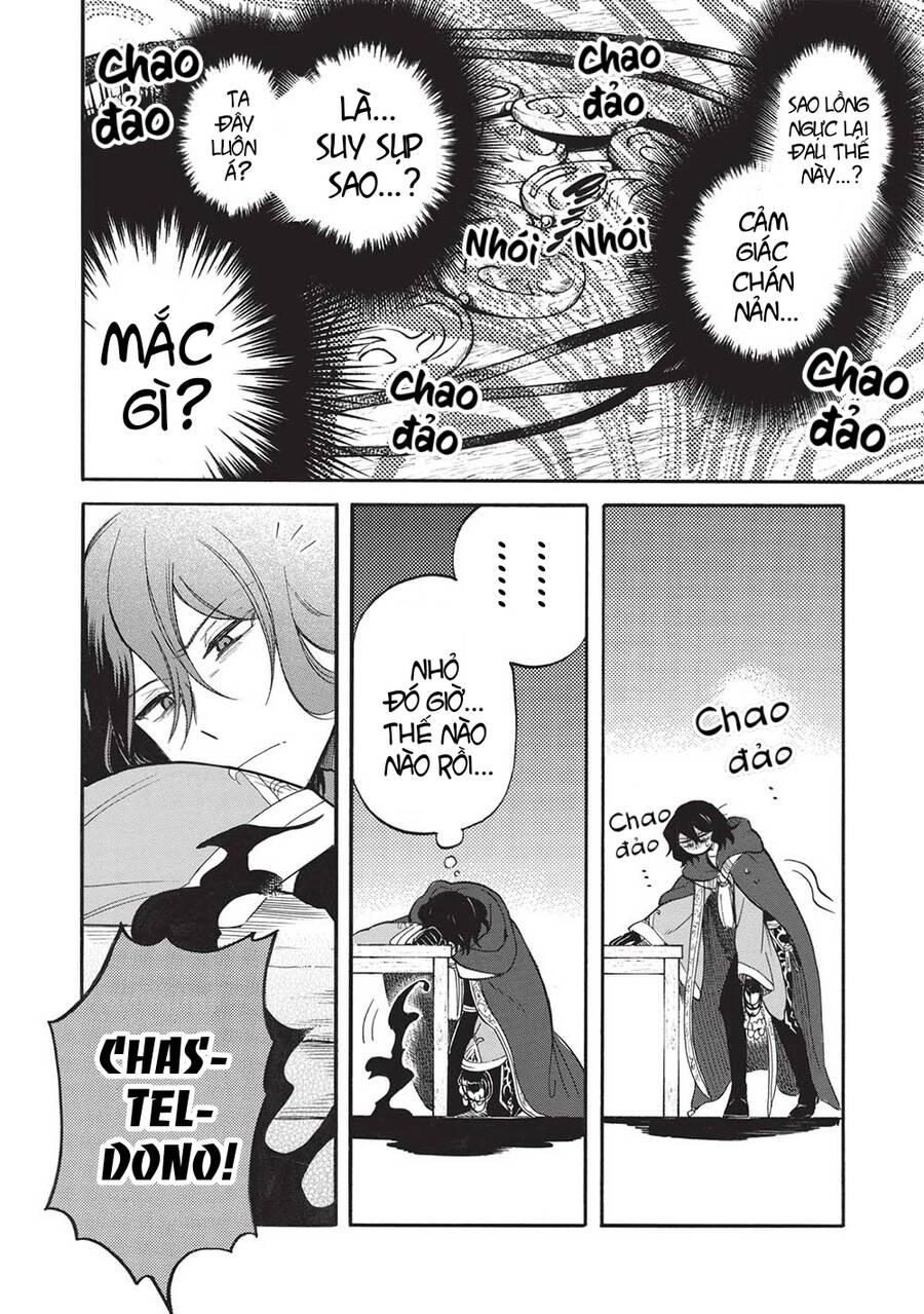 Akuyuu No Ore Ga Ponkotsu Kishi Wo Mite Rare Naindaga, Dou Sewa Wo Yaki Yaii?～ Madome Gaiden～ Chapter 8 - 5