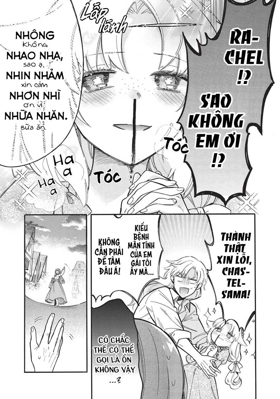 Akuyuu No Ore Ga Ponkotsu Kishi Wo Mite Rare Naindaga, Dou Sewa Wo Yaki Yaii?～ Madome Gaiden～ Chapter 8 - 30