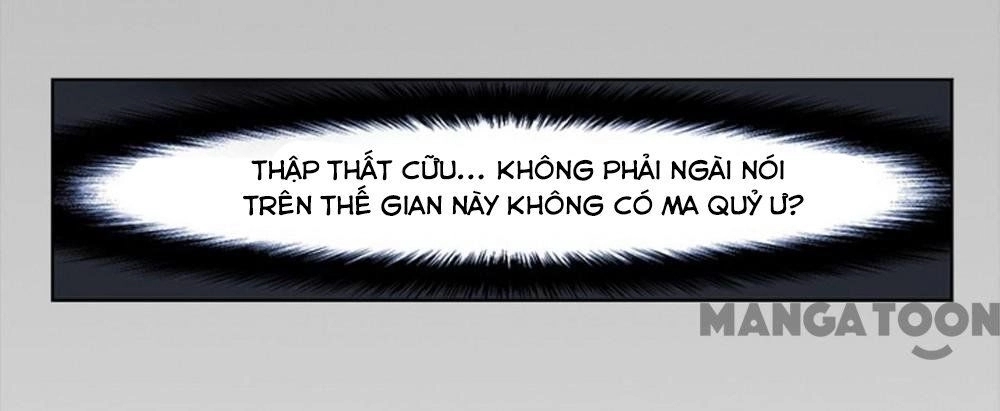 Thanh Gươm Quỷ Chapter 6 - 6