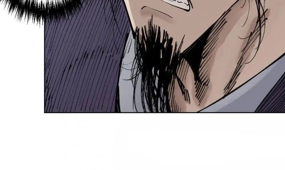 Thanh Gươm Quỷ Chapter 21 - 28