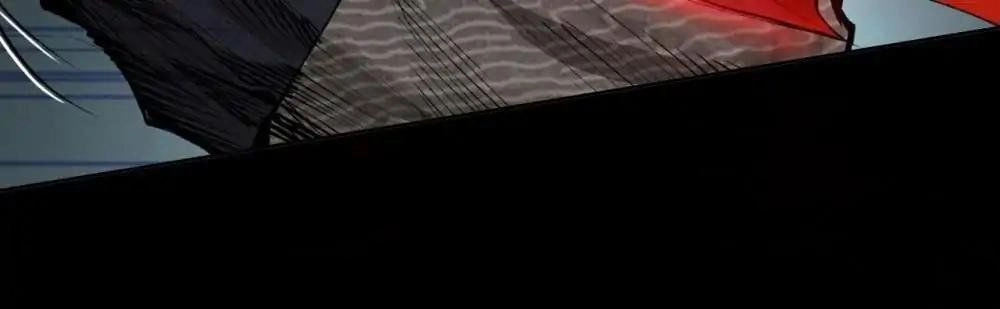 Thanh Gươm Quỷ Chapter 27 - 12