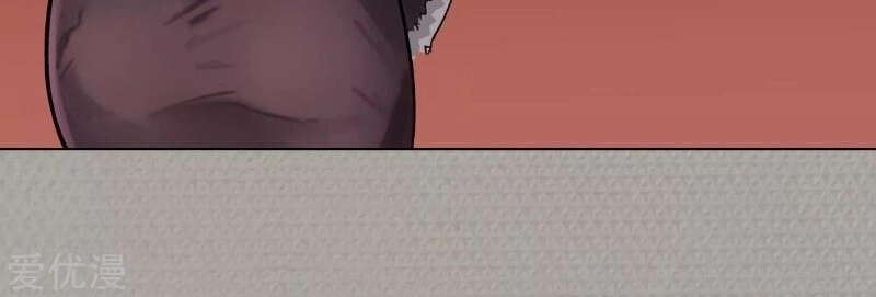 Thanh Gươm Quỷ Chapter 70 - 26