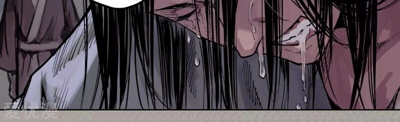 Thanh Gươm Quỷ Chapter 71 - 26