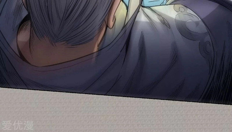 Thanh Gươm Quỷ Chapter 71 - 40