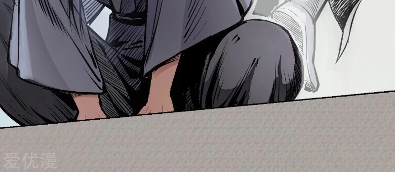 Thanh Gươm Quỷ Chapter 72 - 21