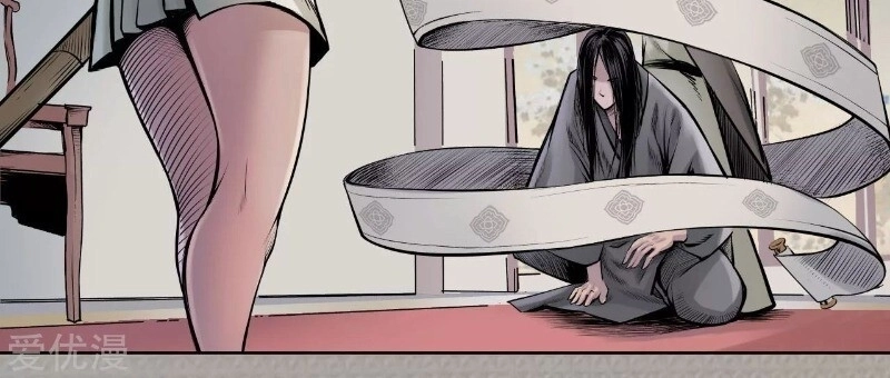 Thanh Gươm Quỷ Chapter 72 - 25