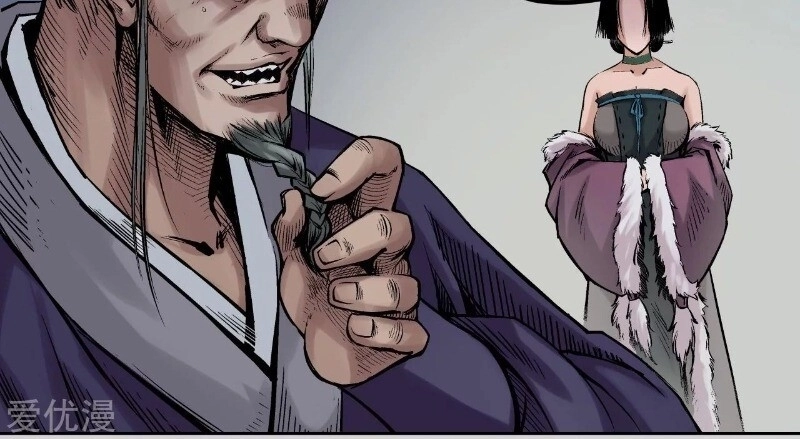 Thanh Gươm Quỷ Chapter 73 - 15