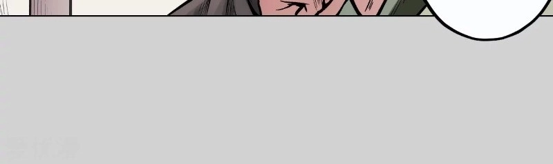 Thanh Gươm Quỷ Chapter 73 - 30