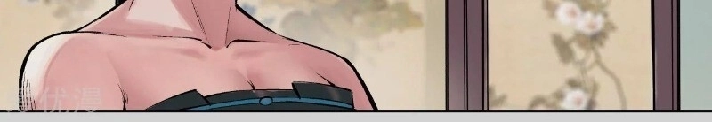 Thanh Gươm Quỷ Chapter 73 - 34