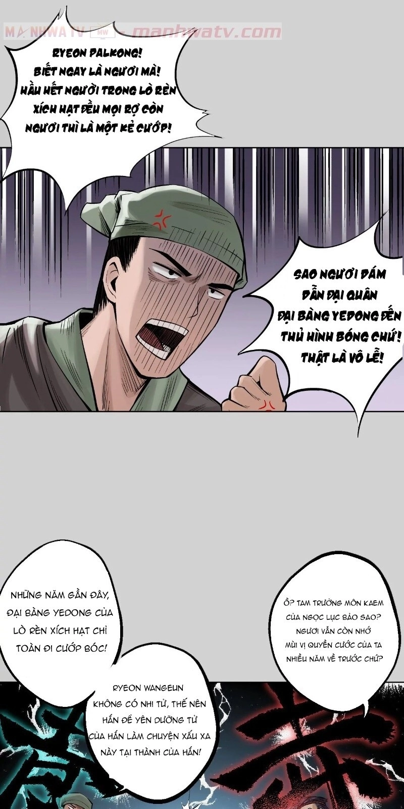 Thanh Gươm Quỷ Chapter 73 - 37