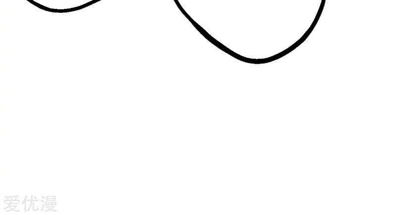 Thanh Gươm Quỷ Chapter 73 - 49