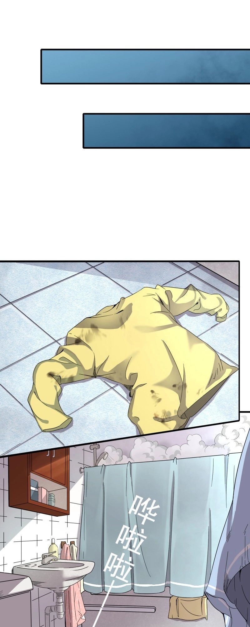 Đô Thị Siêu Cấp Thần Tôn Chapter 2 - 4