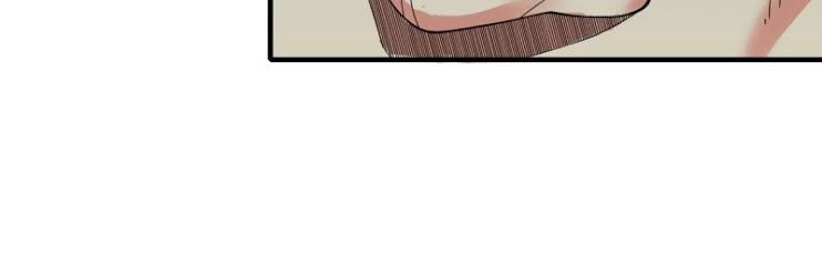 Đô Thị Siêu Cấp Thần Tôn Chapter 3 - 23