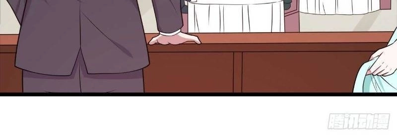 Đô Thị Siêu Cấp Thần Tôn Chapter 49 - 7