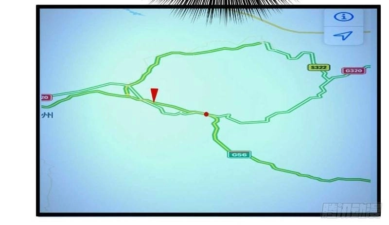 Đô Thị Siêu Cấp Thần Tôn Chapter 50 - 9