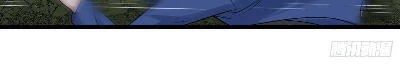 Đô Thị Siêu Cấp Thần Tôn Chapter 50 - 12