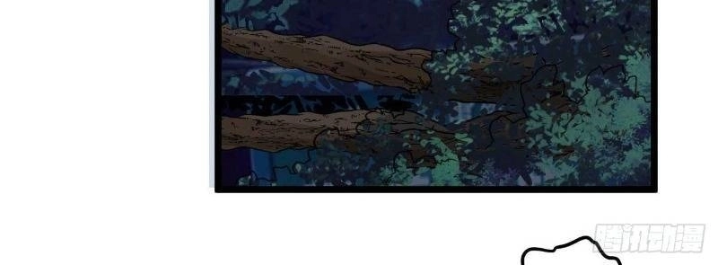 Đô Thị Siêu Cấp Thần Tôn Chapter 50 - 17