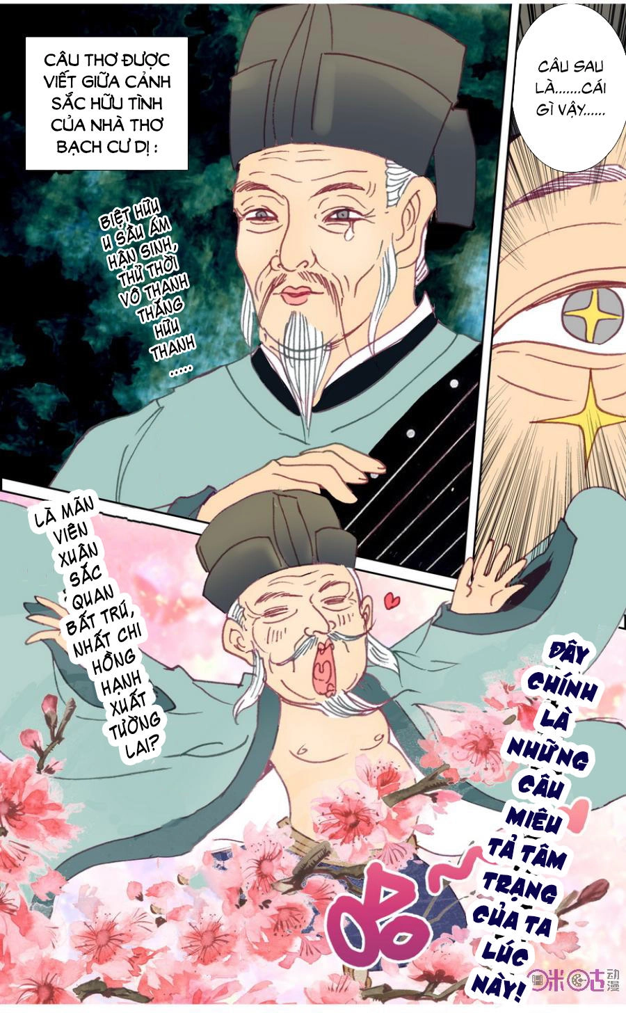 Quốc Vương Vạn Tuế Chapter 28 - 12