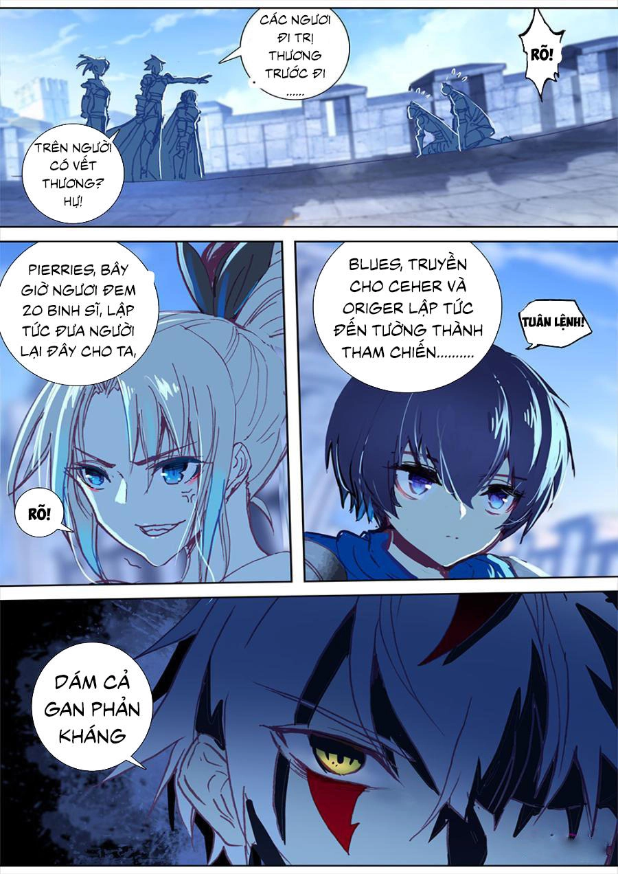 Quốc Vương Vạn Tuế Chapter 37 - 3