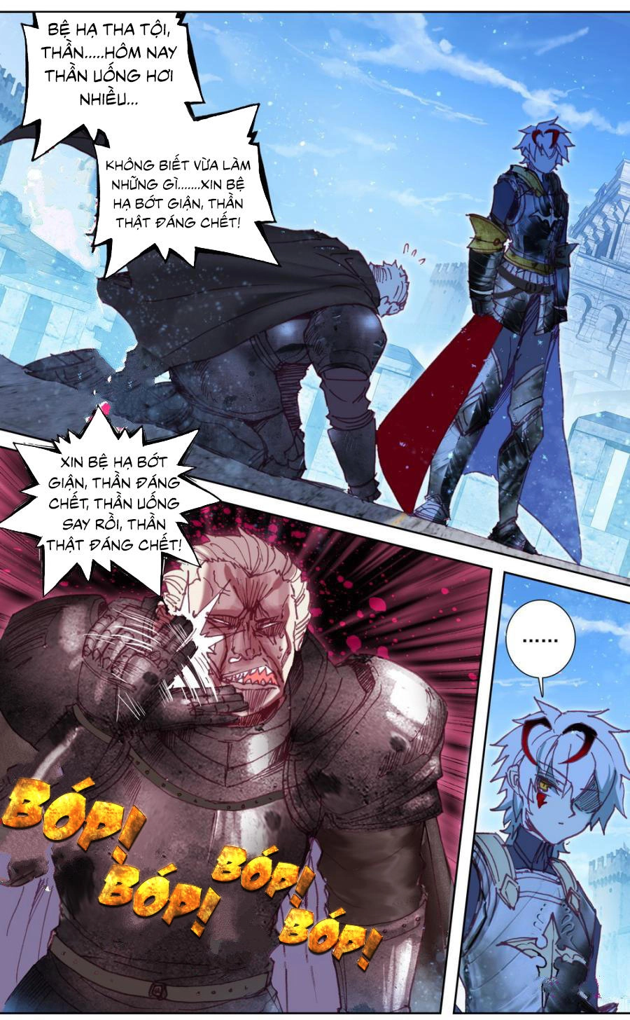 Quốc Vương Vạn Tuế Chapter 40 - 3