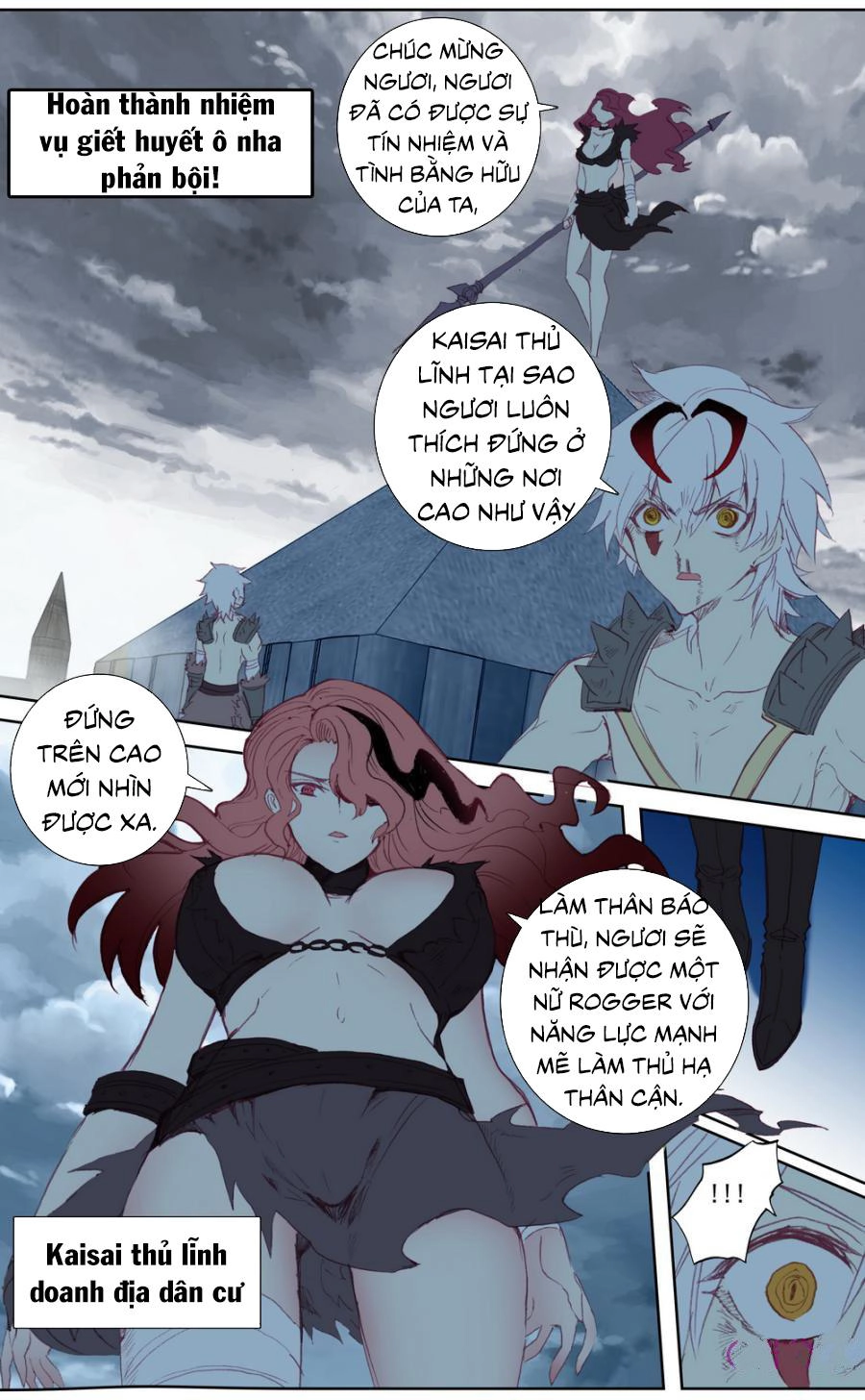 Quốc Vương Vạn Tuế Chapter 47 - 13