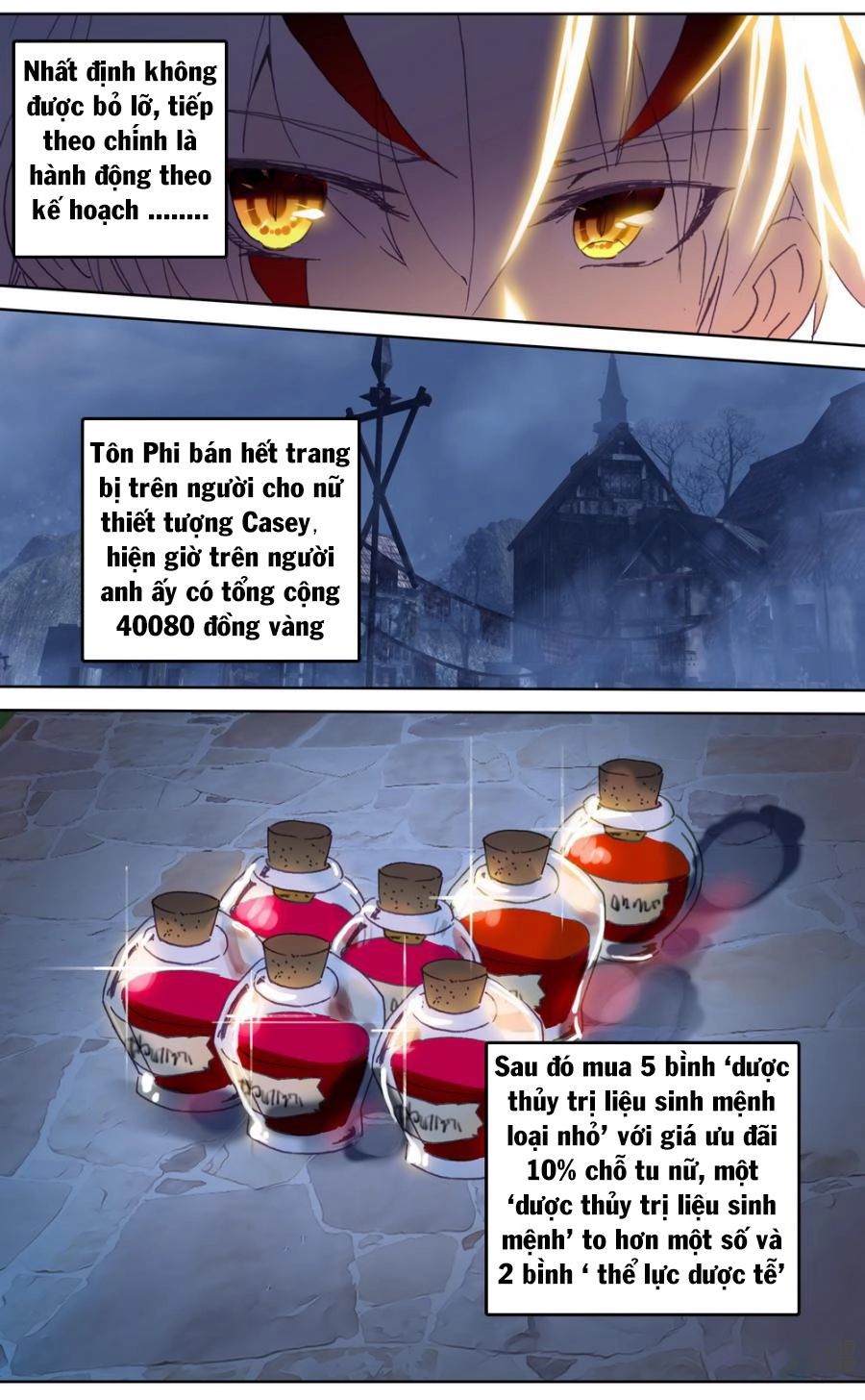 Quốc Vương Vạn Tuế Chapter 56 - 12