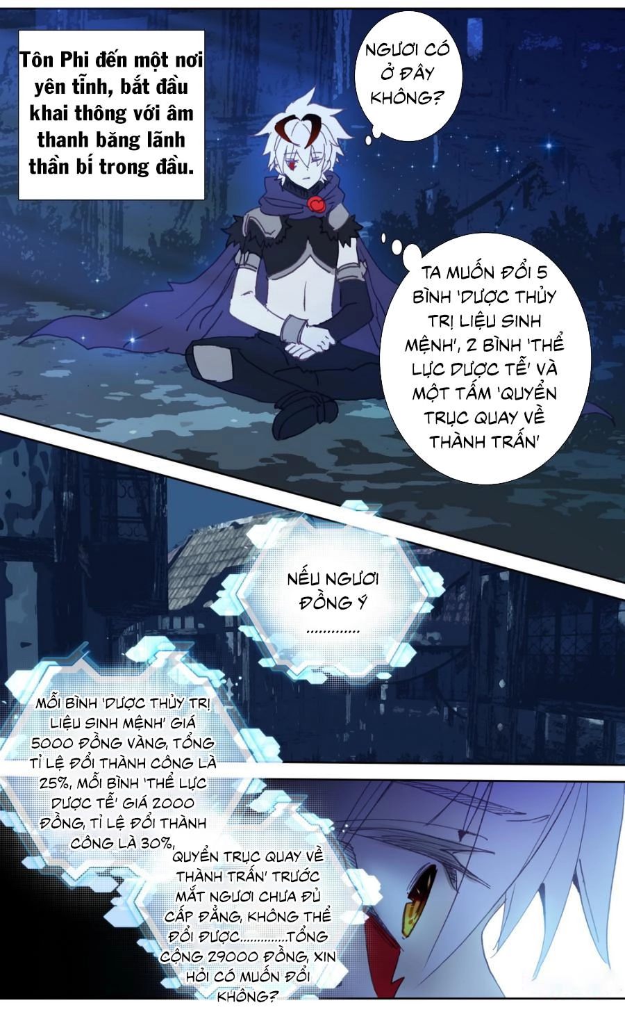 Quốc Vương Vạn Tuế Chapter 56 - 13