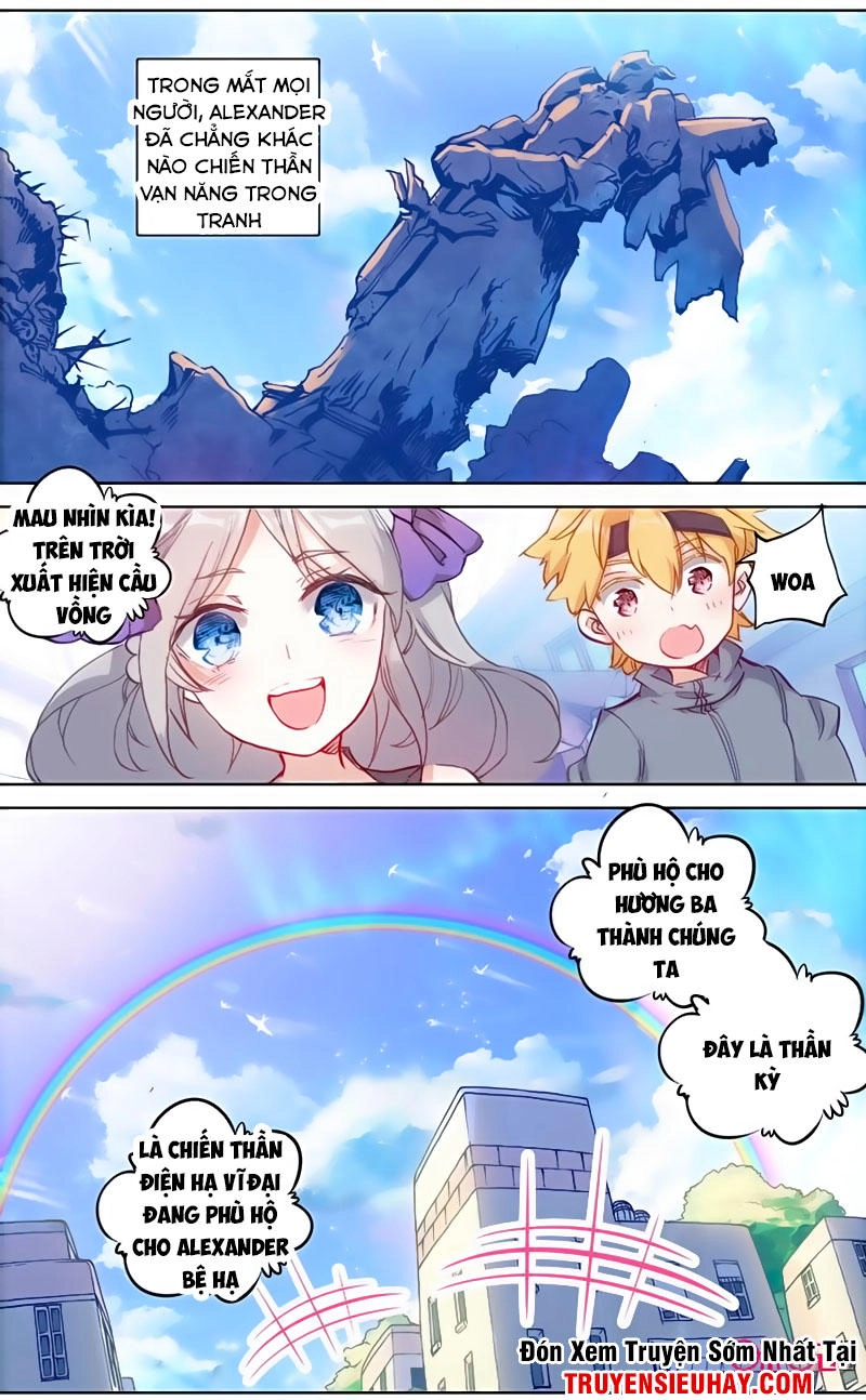 Quốc Vương Vạn Tuế Chapter 84 - 12