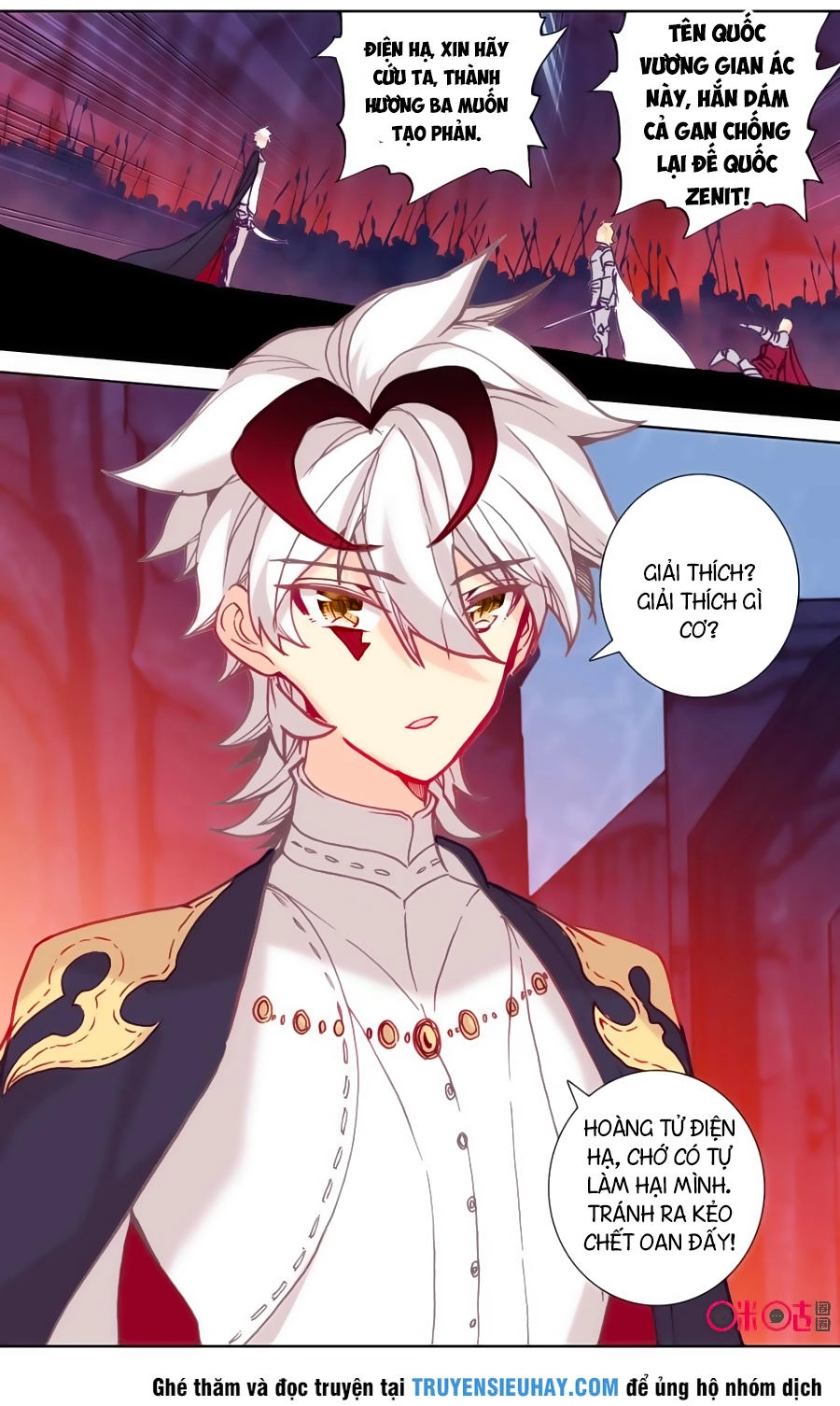 Quốc Vương Vạn Tuế Chapter 88 - 14