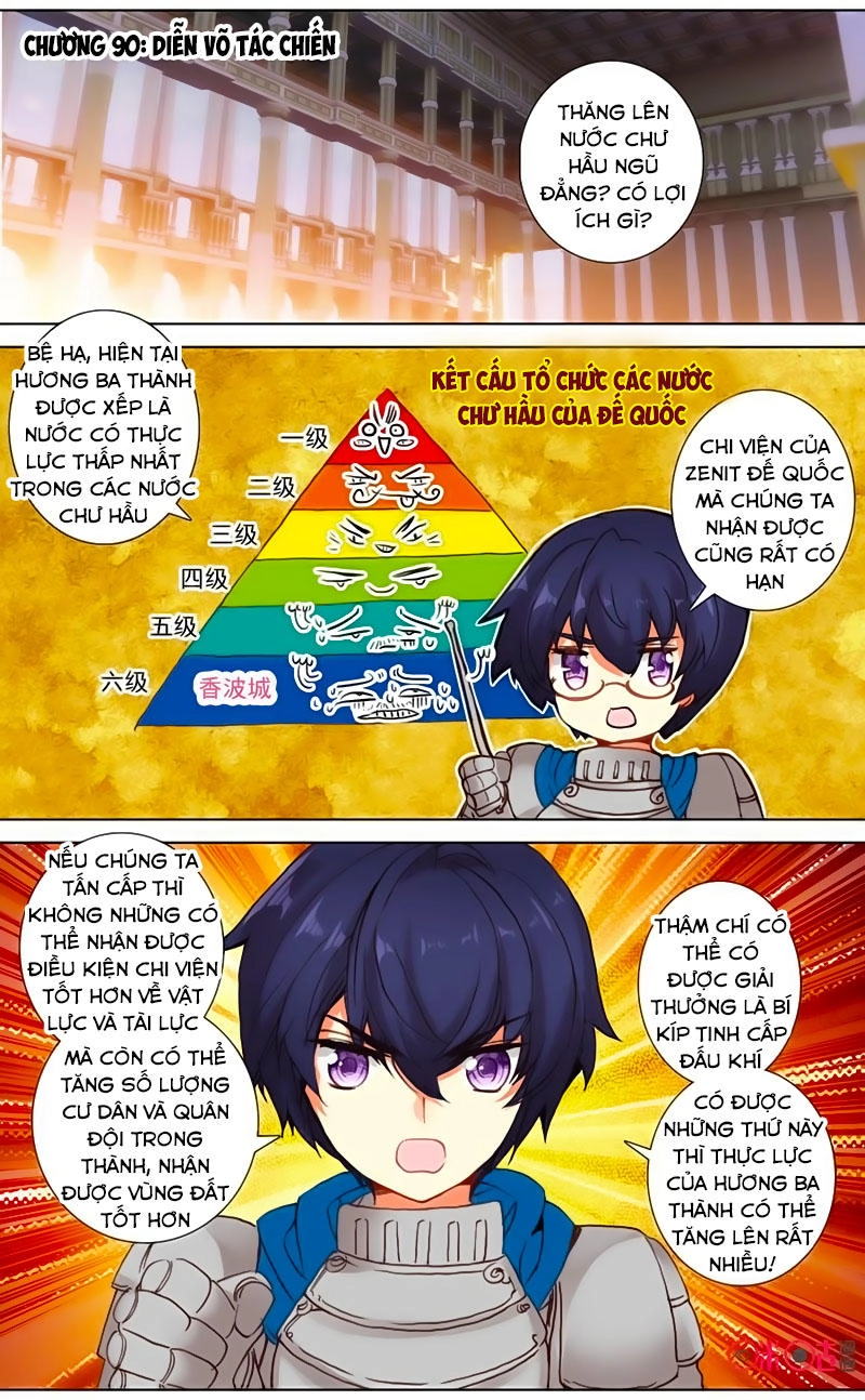 Quốc Vương Vạn Tuế Chapter 94 - 2