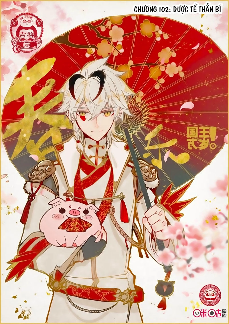 Quốc Vương Vạn Tuế Chapter 102 - 2