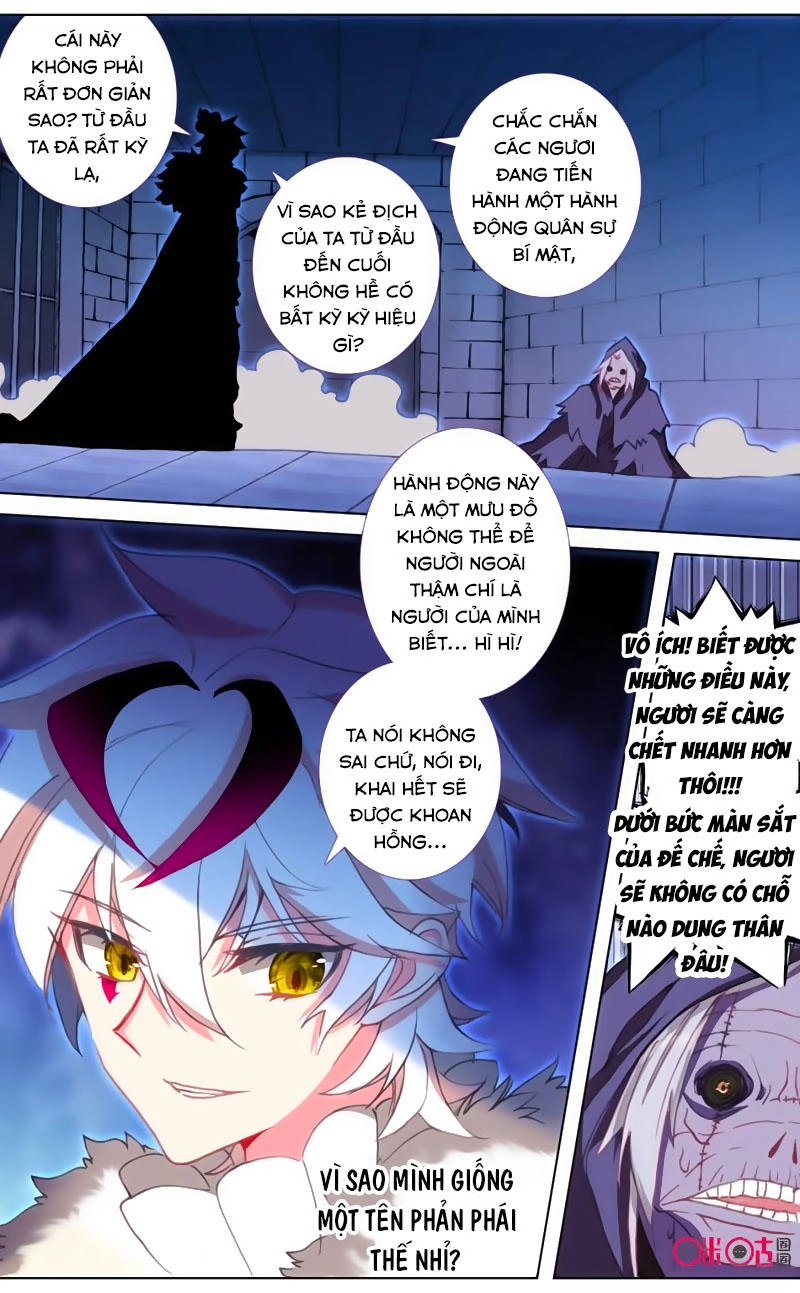 Quốc Vương Vạn Tuế Chapter 105 - 6