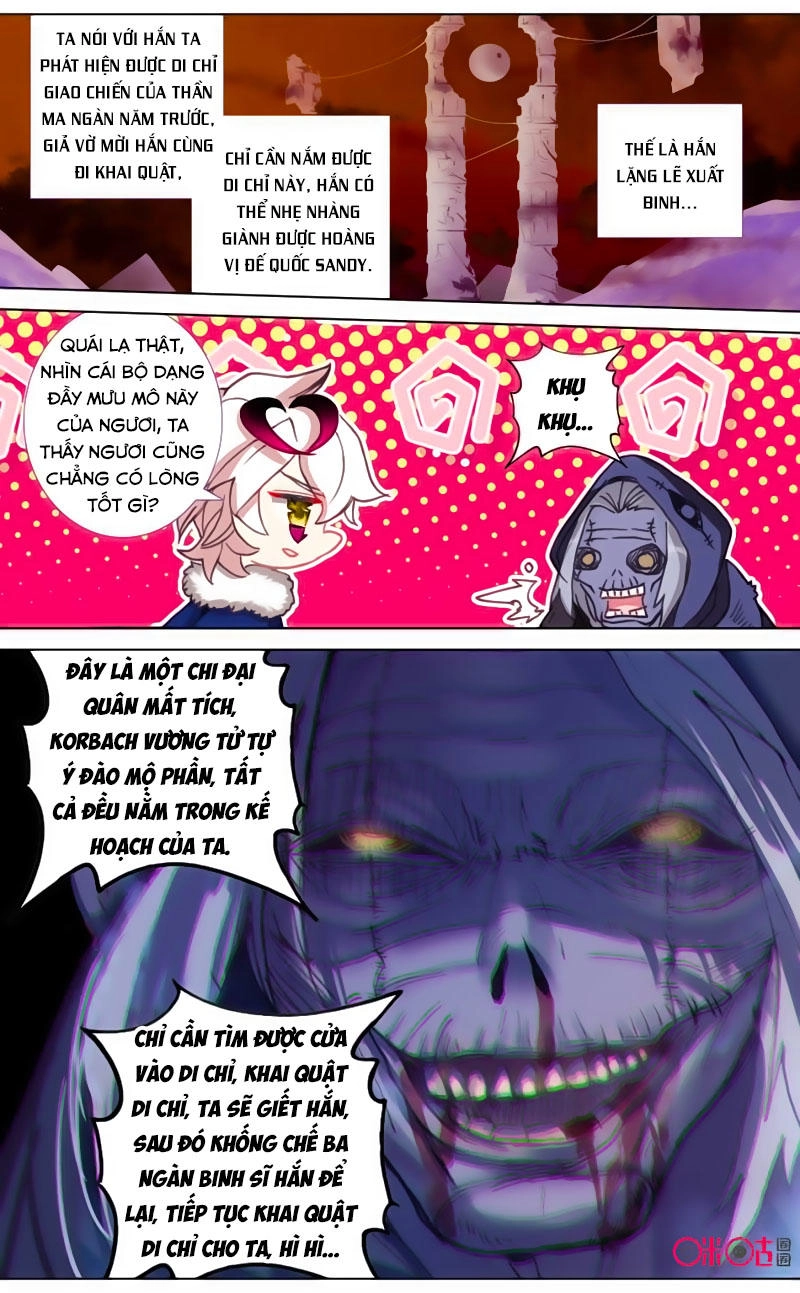 Quốc Vương Vạn Tuế Chapter 105 - 12