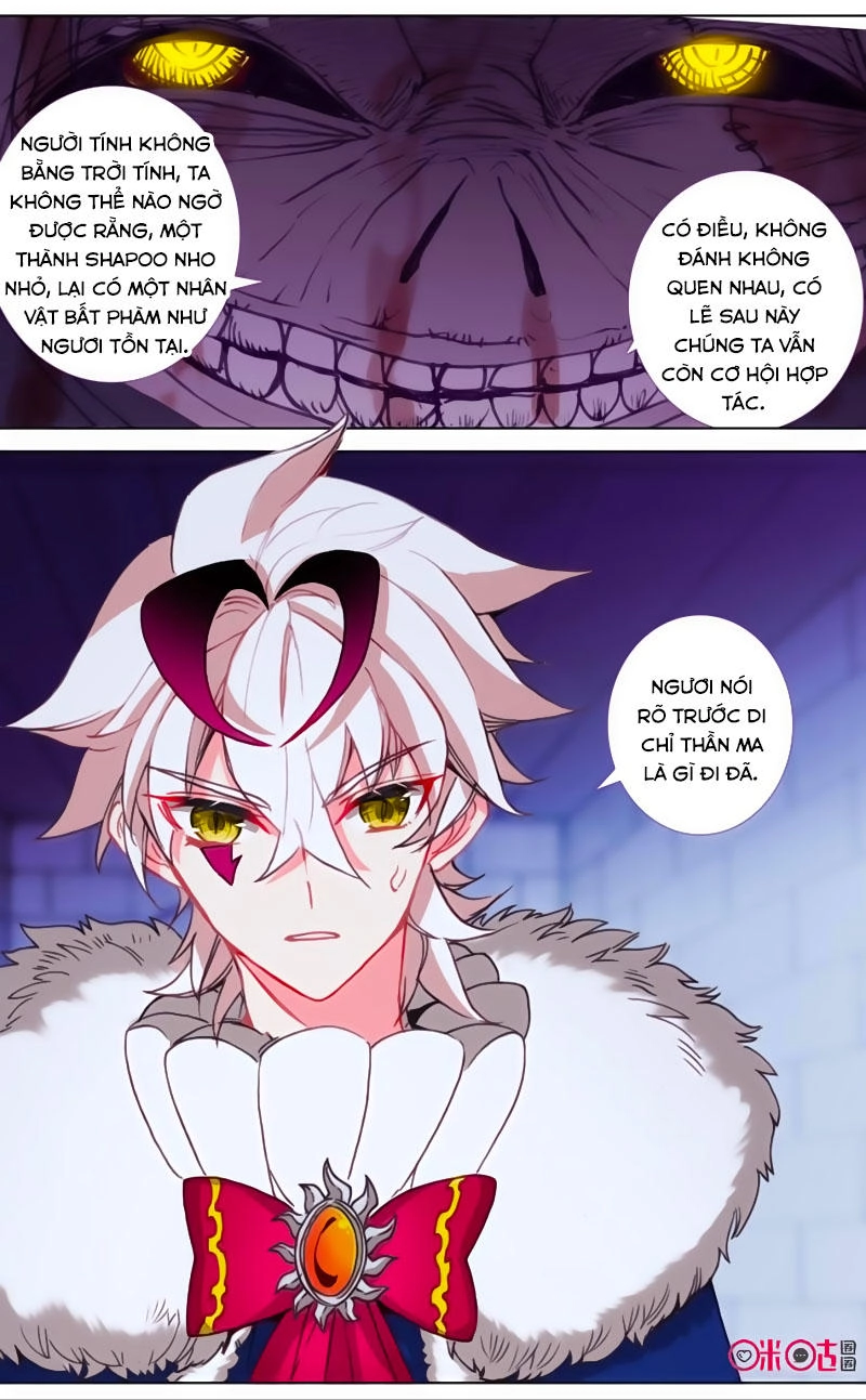 Quốc Vương Vạn Tuế Chapter 105 - 13