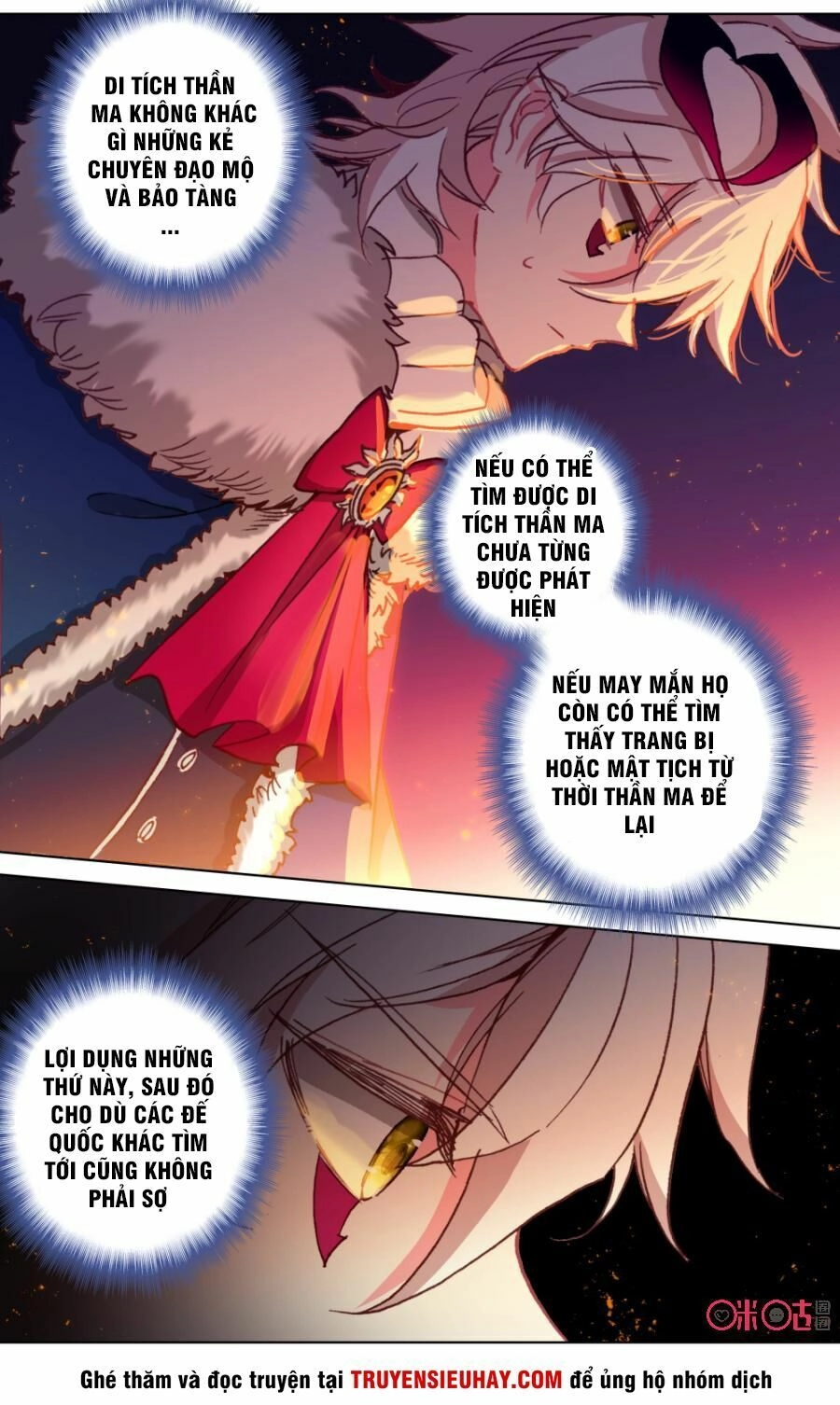 Quốc Vương Vạn Tuế Chapter 106 - 6