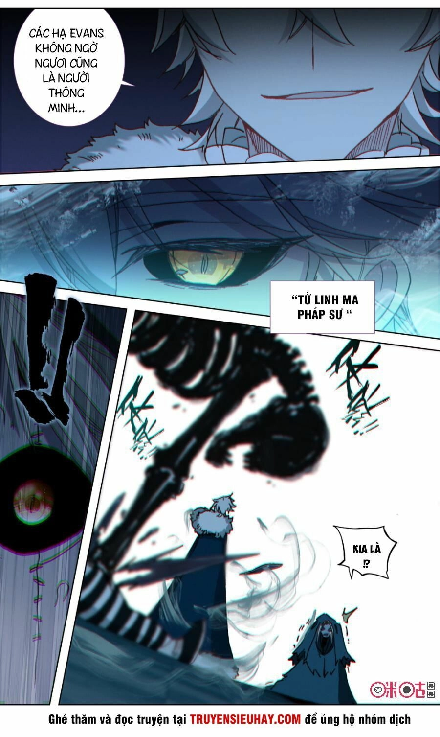 Quốc Vương Vạn Tuế Chapter 106 - 8