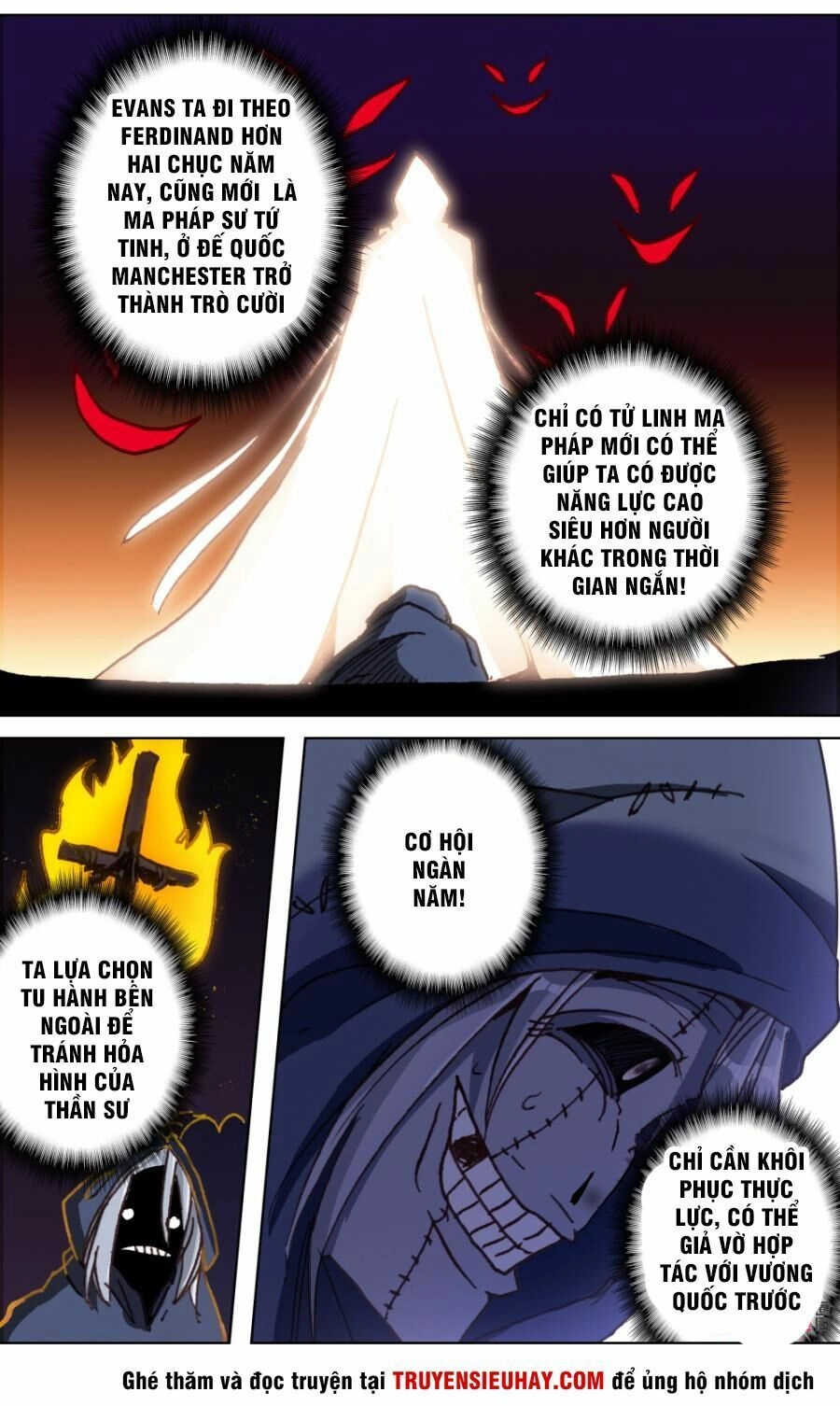 Quốc Vương Vạn Tuế Chapter 106 - 12