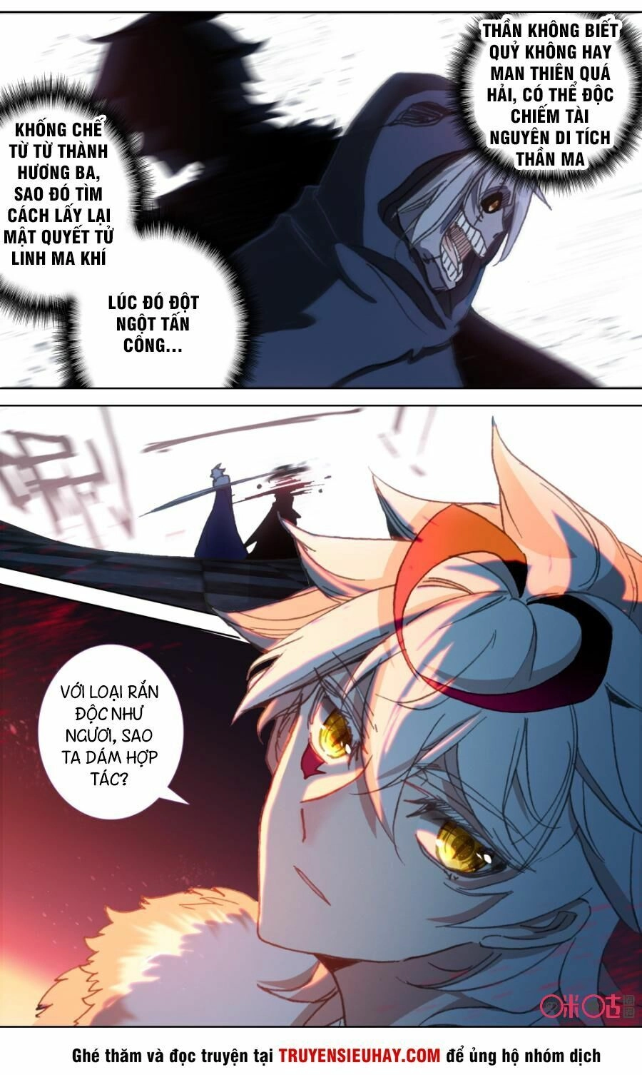 Quốc Vương Vạn Tuế Chapter 106 - 13