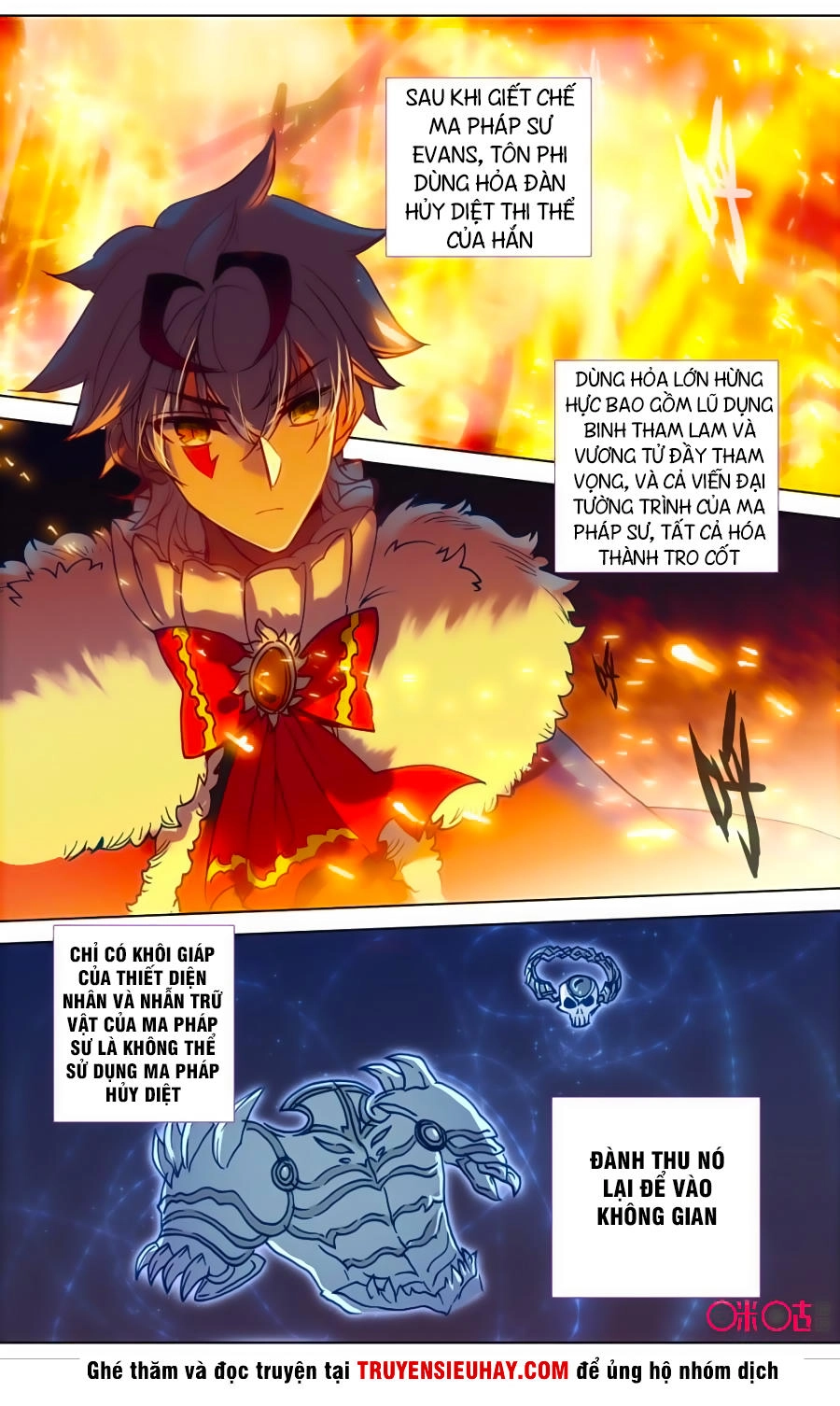 Quốc Vương Vạn Tuế Chapter 107 - 3