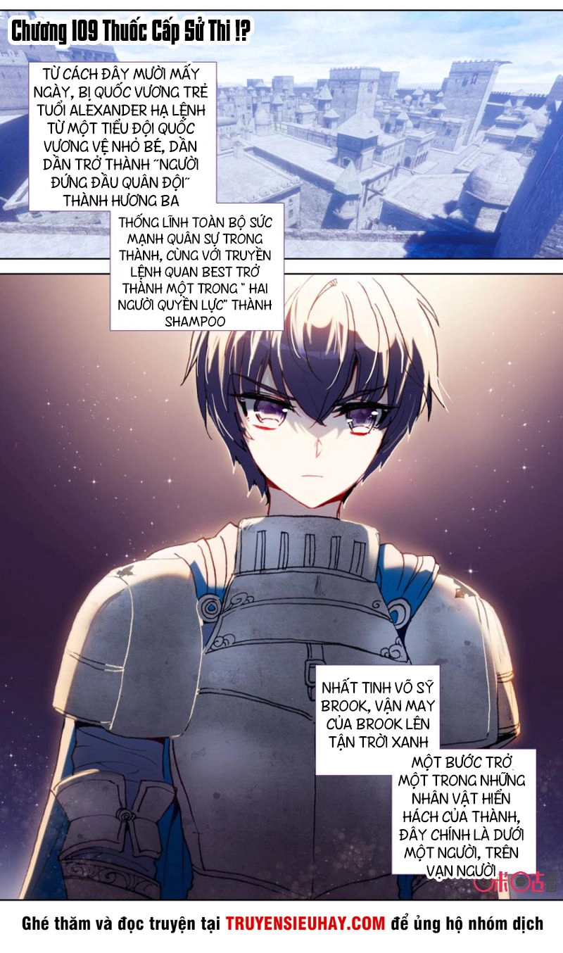 Quốc Vương Vạn Tuế Chapter 109 - 2