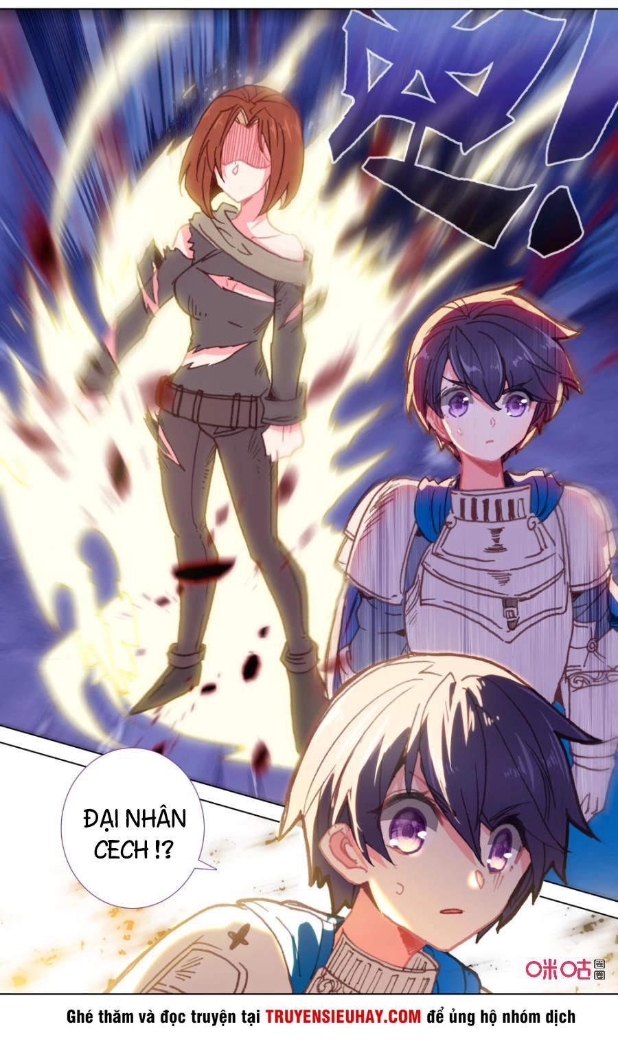 Quốc Vương Vạn Tuế Chapter 110 - 4