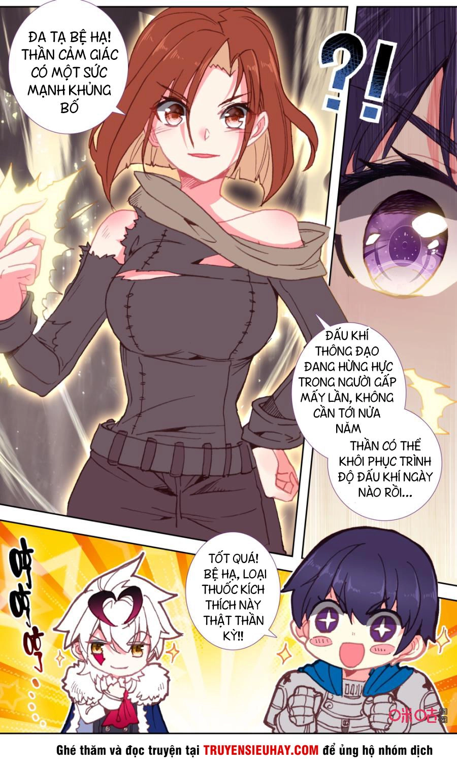 Quốc Vương Vạn Tuế Chapter 110 - 5