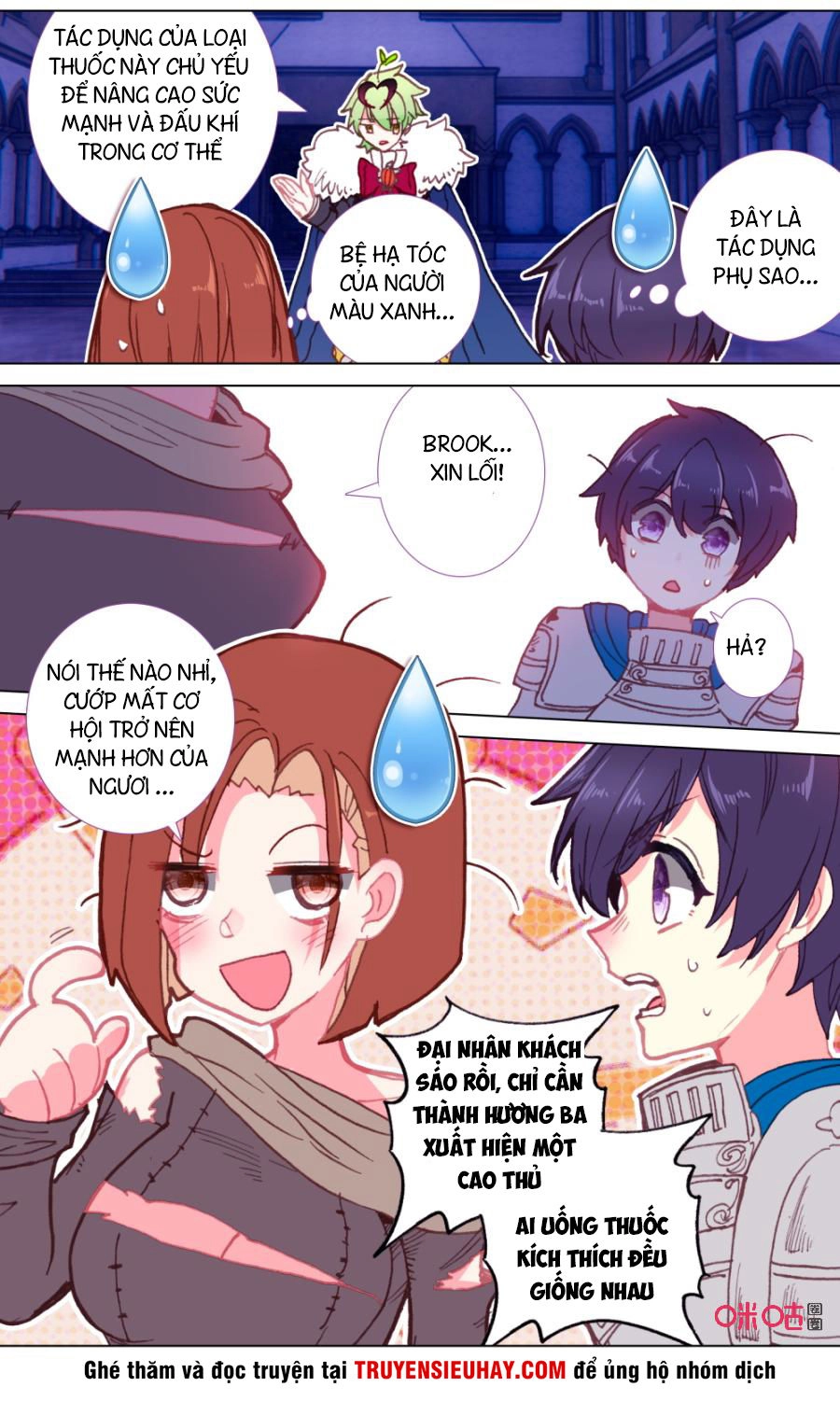 Quốc Vương Vạn Tuế Chapter 110 - 7