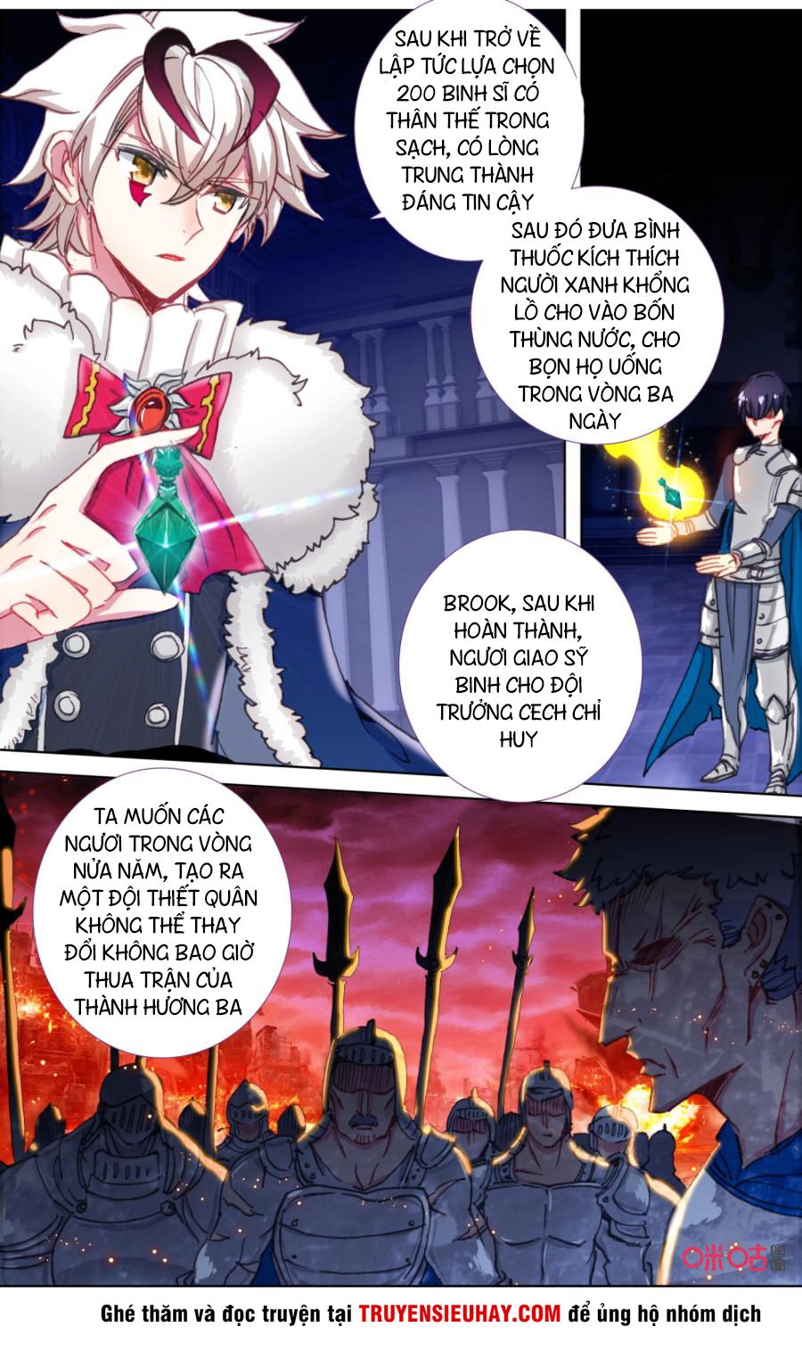 Quốc Vương Vạn Tuế Chapter 111 - 4