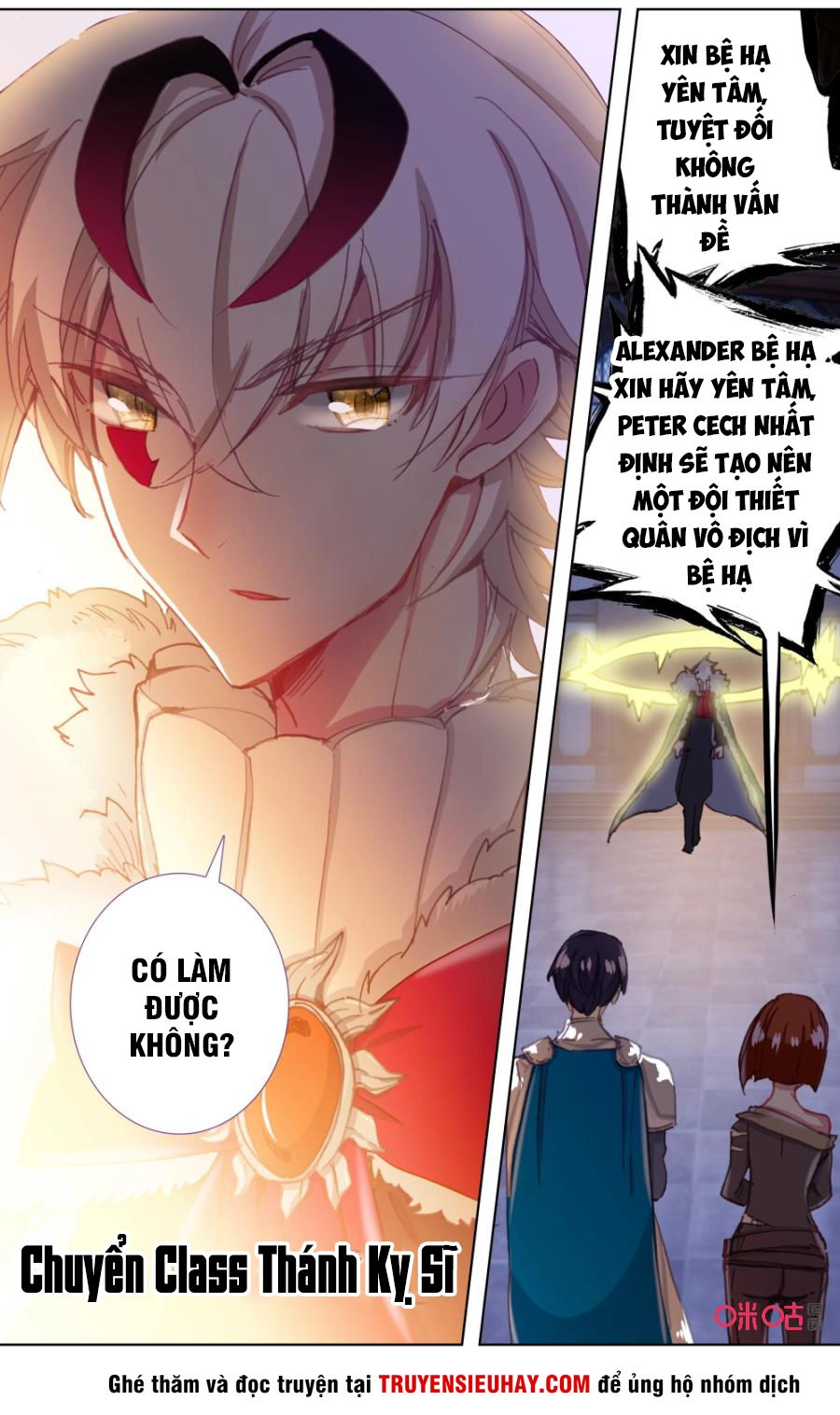 Quốc Vương Vạn Tuế Chapter 111 - 5