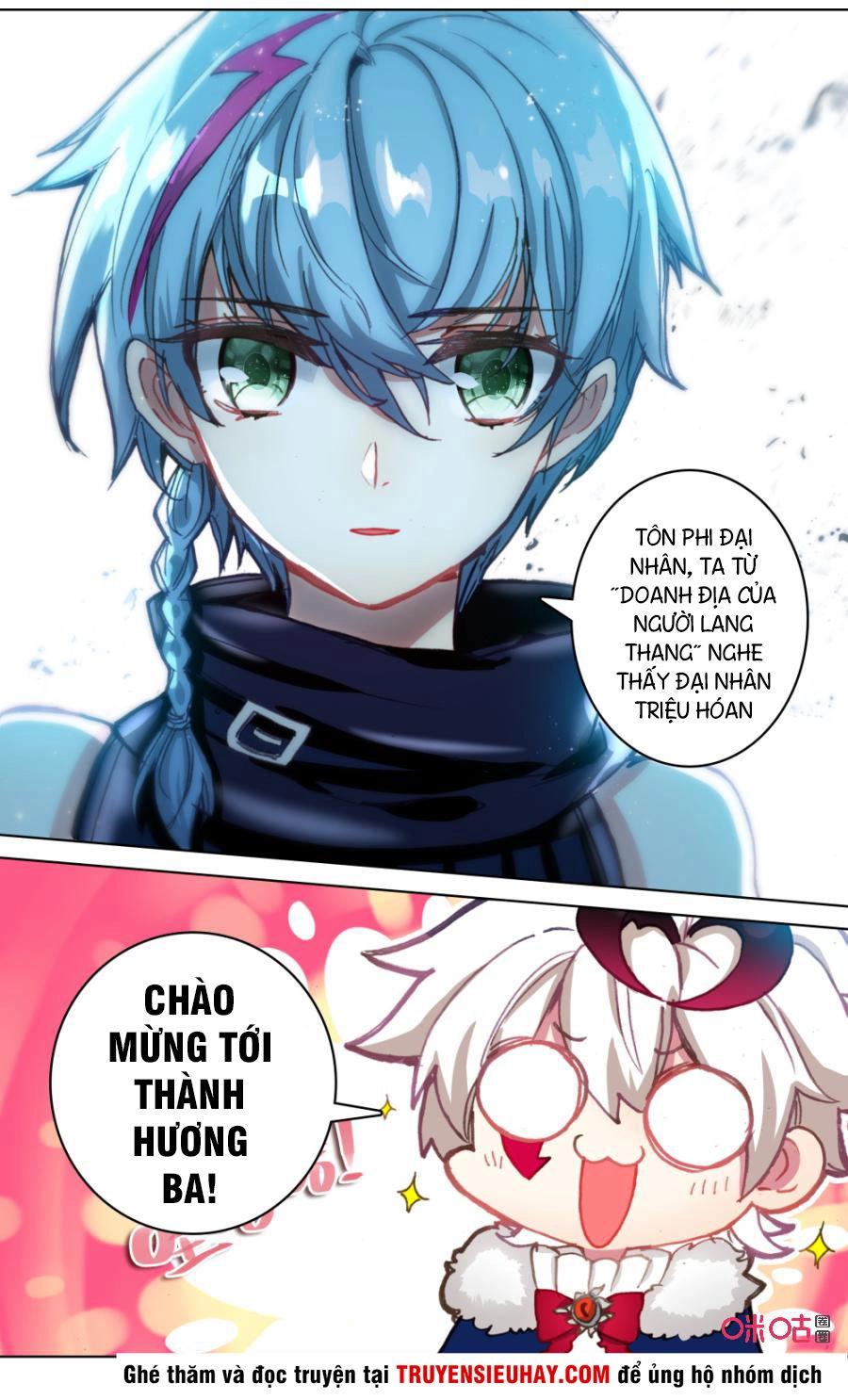 Quốc Vương Vạn Tuế Chapter 111 - 13