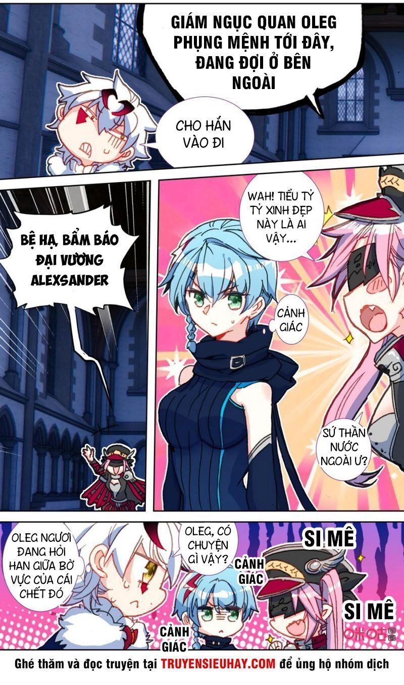 Quốc Vương Vạn Tuế Chapter 112 - 5