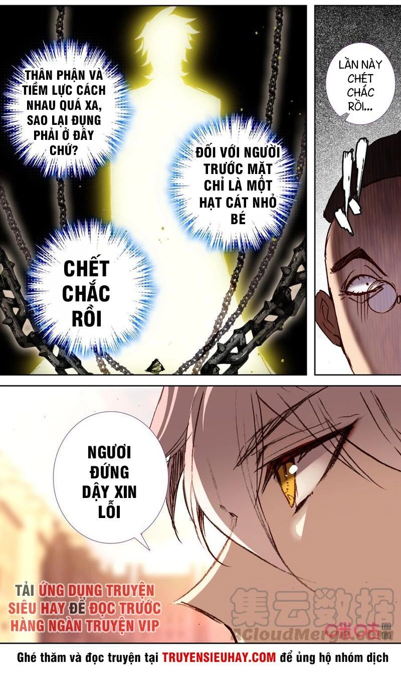 Quốc Vương Vạn Tuế Chapter 117 - 12