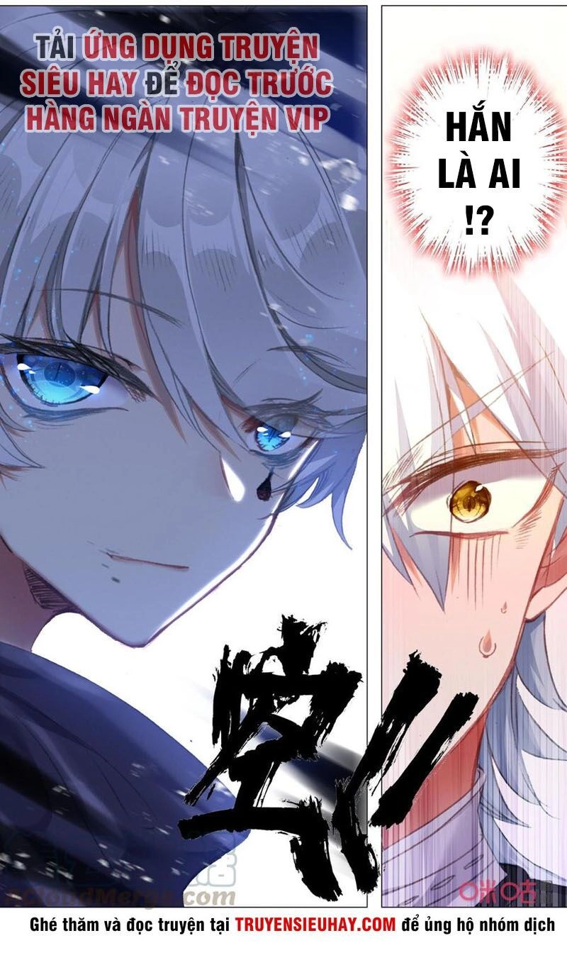 Quốc Vương Vạn Tuế Chapter 118 - 14