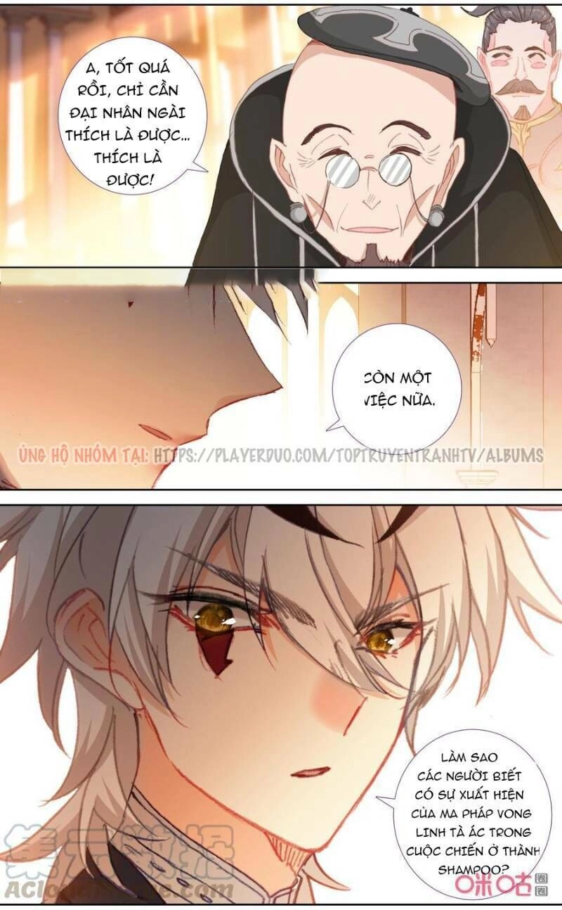 Quốc Vương Vạn Tuế Chapter 121 - 1